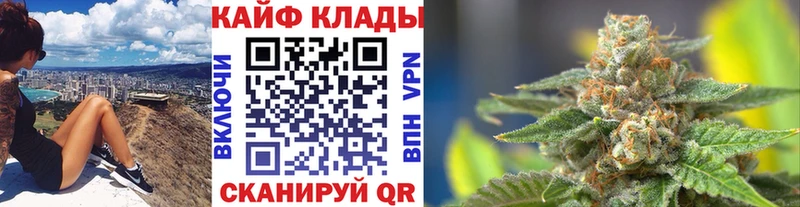 Купить КОКАИН  Меф мяу мяу  ГАШИШ  Марихуана  Сокол