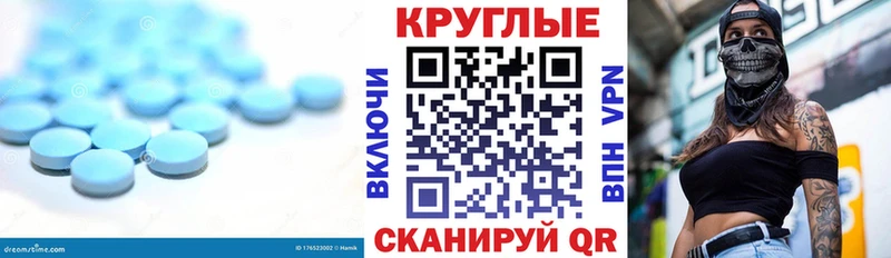 Купить  Сокол  ЭКСТАЗИ VHQ 