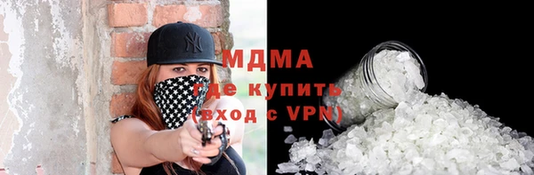 гидропоника Чердынь