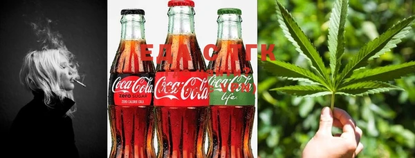 гашишное масло Шадринск